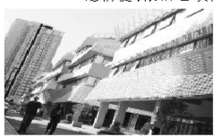 退台式建筑外观呼应老厂房的三角形骨架 退台式建筑外观呼应老厂房的三角形骨架