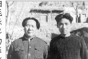 1946年毛泽东与毛岸英在延安 1946年毛泽东与毛岸英在延安